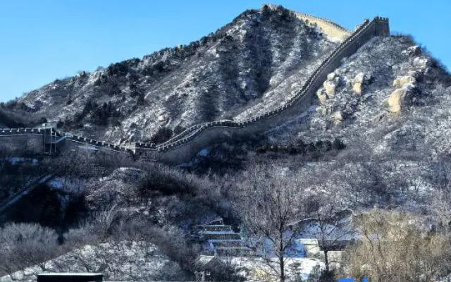 Yueli Great Wall View Homestay