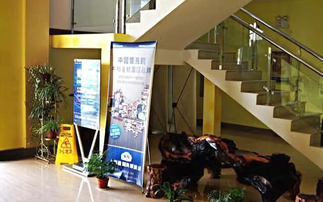 Shangsun Industrial Hotel