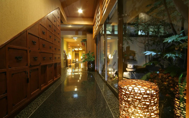 Oiwakeya Ryokan