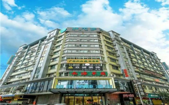 City Comfort Inn Wuzhou Shizheng Plaza