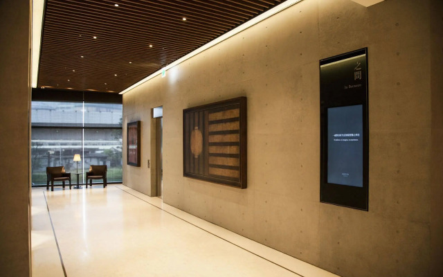 Eslite Hotel