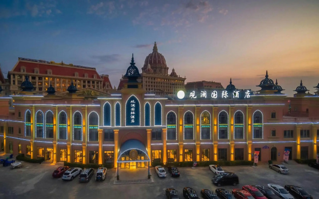 Penglai Guanlan International Hotel