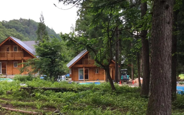 Pension Arumu