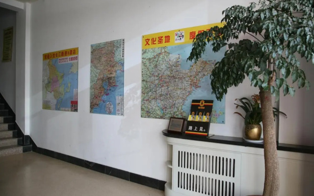 Super 8 Hotel Qingdao Golden Beach Changjiang Road
