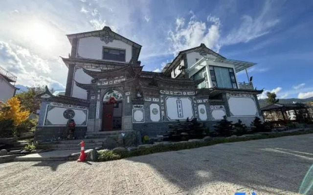 Hongyou Homestay (Dali Chongsheng Temple San Ta Branch)