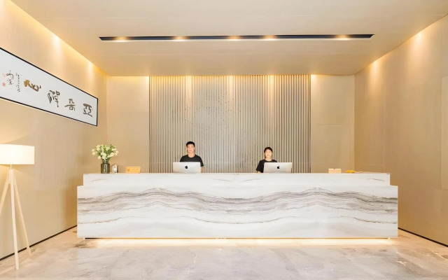 Atour Hotel High Tech Tangyan Road Xian