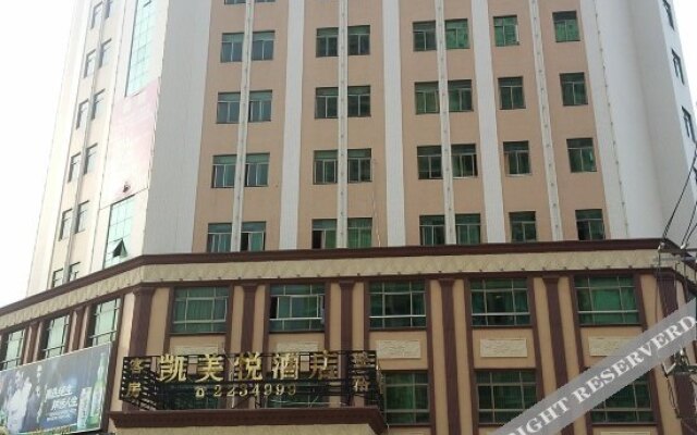 huizhoukaimeiyue Hotel
