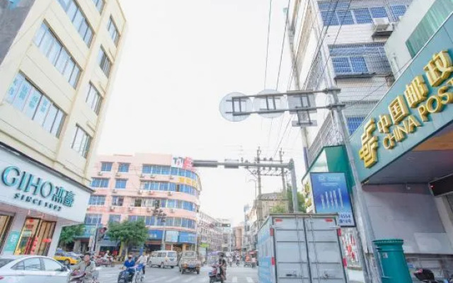Home Inns in Liushi Yueqing