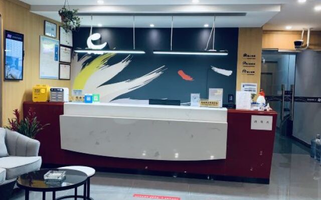 Yi An Hotel