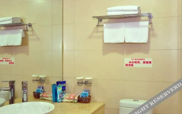 Piman Hotel (Changsha Financial Center, Guanshanling Metro Station Branch)