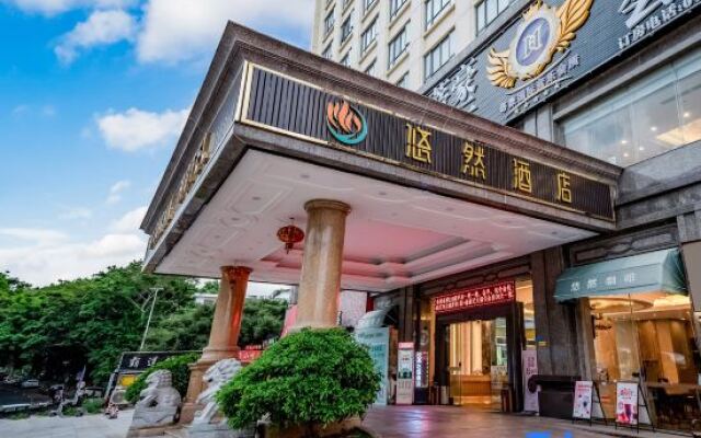 Youran Hotel（near ZhangMuTou Railway Station）