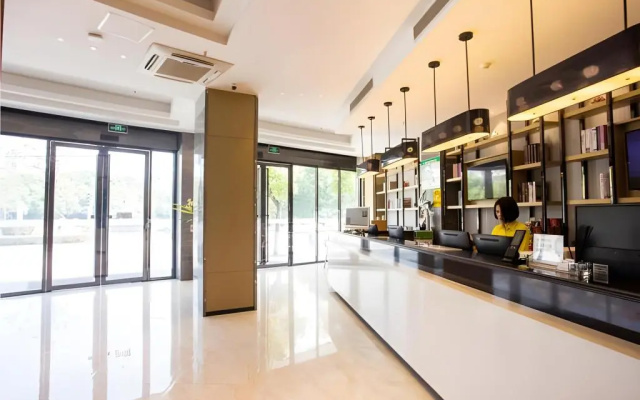 City Comfort Inn Xiangyang Yicheng Xiangsha Avenue — фото 2