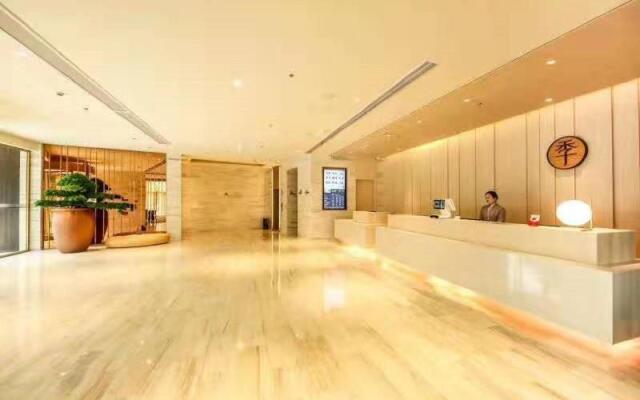 Ji Hotel (Nantong Dongjing International)