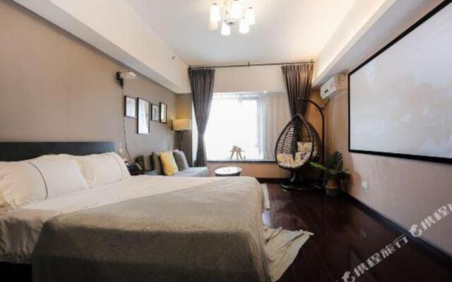 Mei Su Feng Shang Hotel (Wuhan Chuhe Hanjie Store)