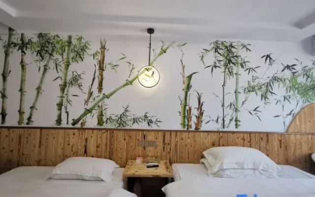 Xiangshan Xinyixin B & B