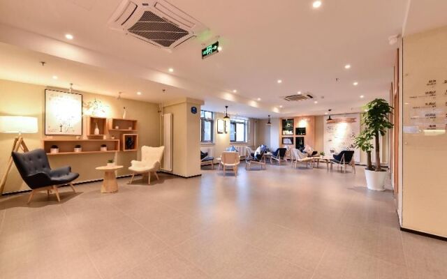 Hanting Hotel Beijing Madianqiao