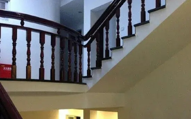 Xinyue Business Hotel