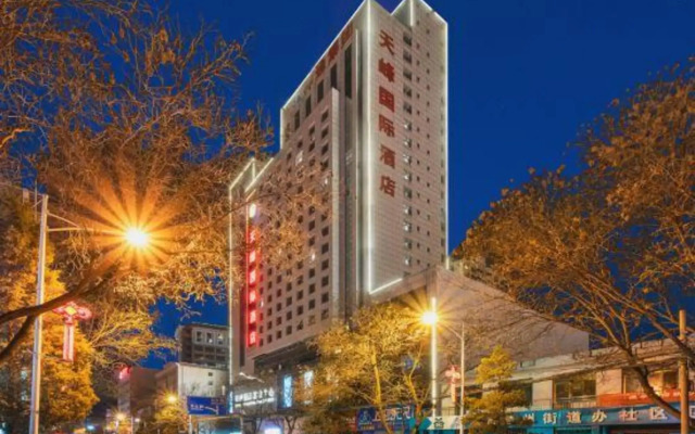 Tianfeng International Hotel