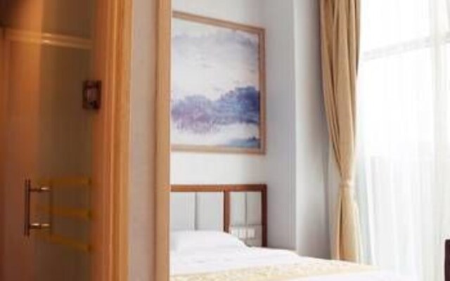 Huan'erya Express Hotel