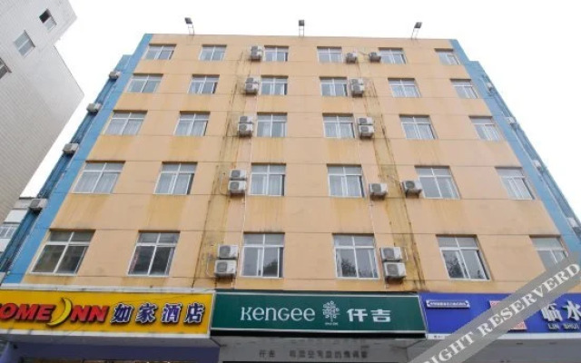 E Homeinns Wuhu Road