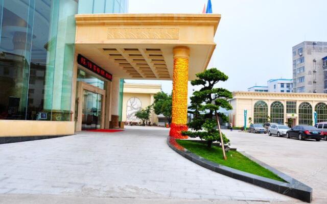 Yulin Modern Guixin International Hotel