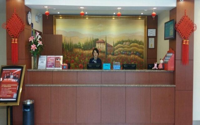 Hanting Express Suzhou High Speed Rail North Station Cailian Road