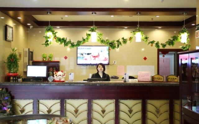 GreenTree Inn Tianjin Jinnan Shuanggang Lishuang Road Shell Hotel