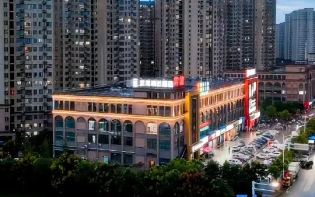 Artlong Ruiyun Hotel (Donggang Community, Jinzhai South Road, Feixi County, Hefei) – Outside – Hefei
