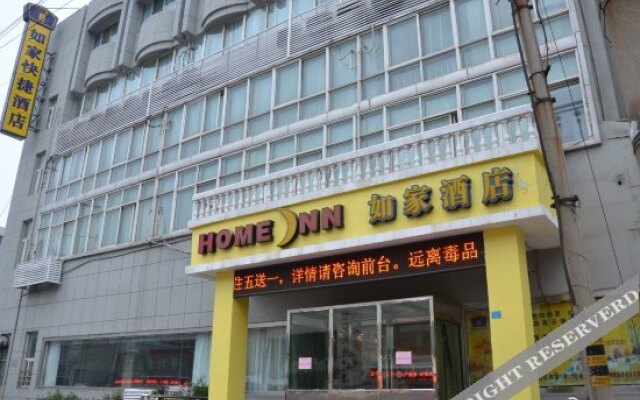 Home Inn