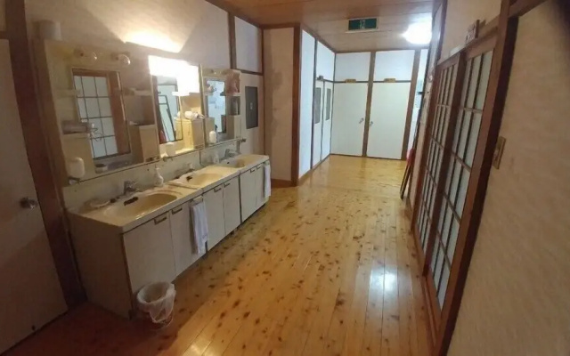 Guest House Minato