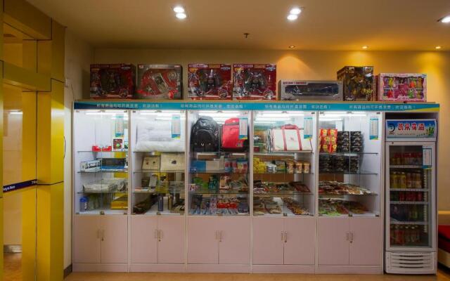 7 Days Inn Beijing Shangdi Branch