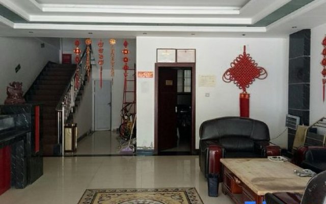 Zhongmu Dayu Hotel