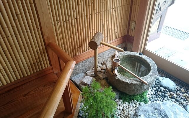 Mitsuwa Ryokan
