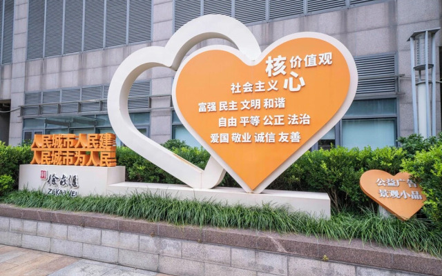 Tyms Elegant 1BR 1BA Apt Yongxin Century