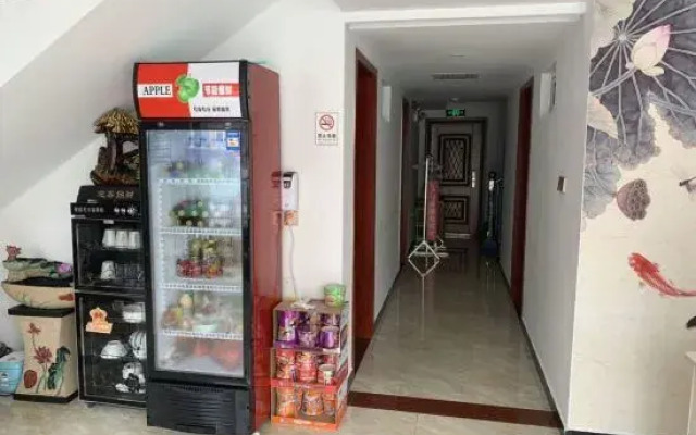 Jixi Yunshan Hotel