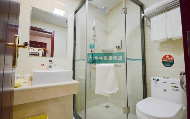 GreenTree Inn TianJin JinNan ShuangLin Metro Station Express Hotel