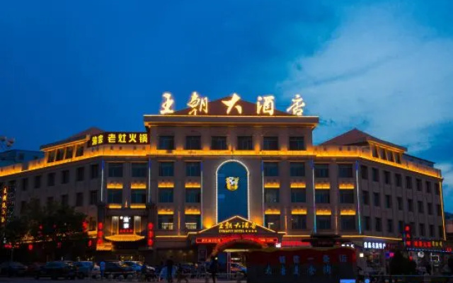 Dynasty Hotel