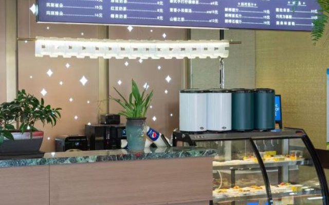 Licheng Huasheng Hotel (Urumqi Shuimogou Scenic Area Hot Spring East Road Branch) – Meal – Urumqi