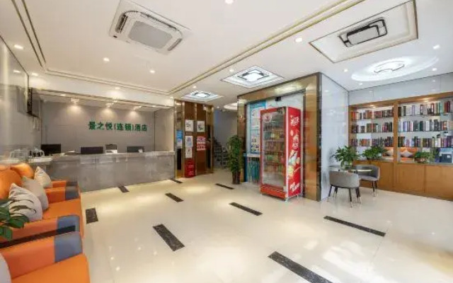Jingzhiyue Hotel (Nanning Xianhu Oriental Plaza store)