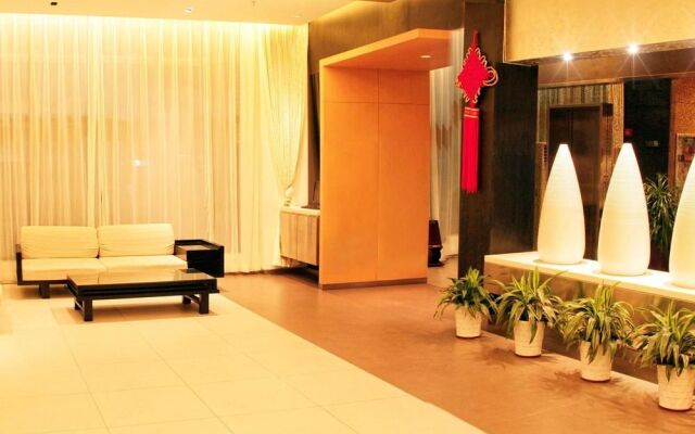 Jinjiang Inn Shantou Convention Center