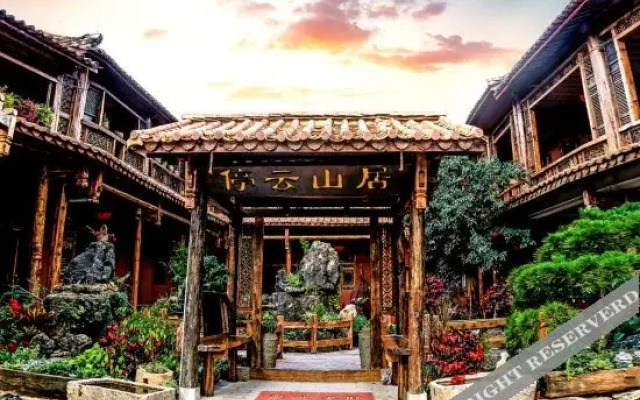 Tingyun Shanju Inn