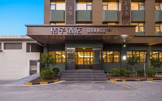 Orange Hotel (Shanghai Xujiahui Stadium)
