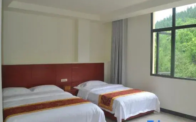 Zhiyun Hotel (Huangguoshu Waterfall)