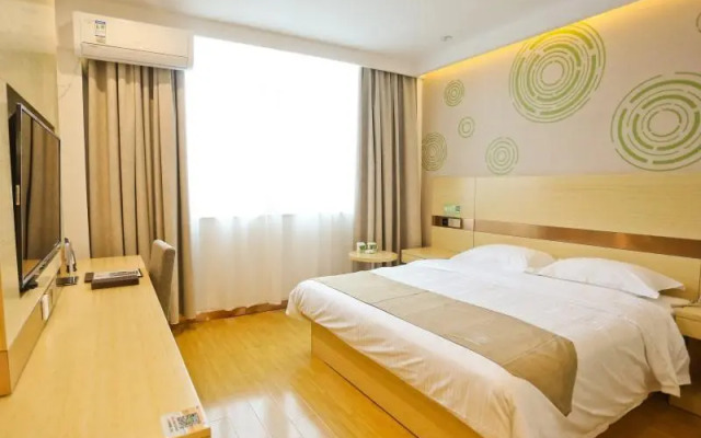GreenTree Inn Anqing Huaining County Development Zone Duxiu Road - Anqing