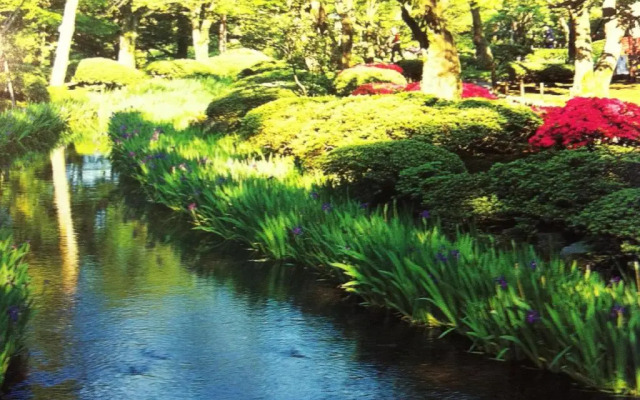 Hotel Kanazawa Kenrokusou