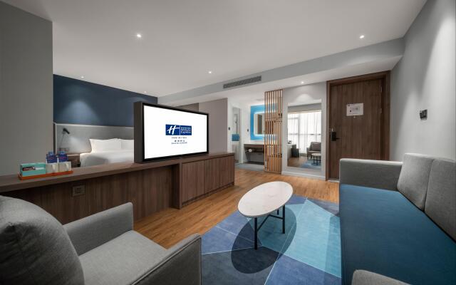 Holiday Inn Express Zhuhai Gongbei by IHG