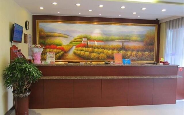 GreenTree Inn Express Changzhou Railway Station North Square