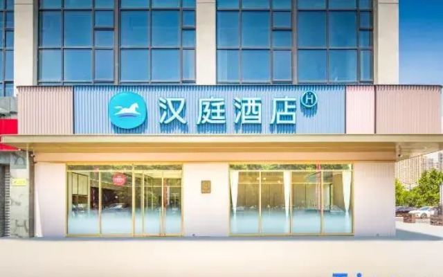 HanTing Hotel (Luoyang Kaiyuan Dadao)