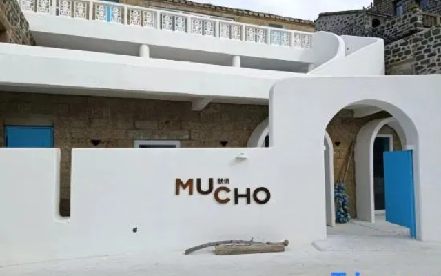 Mucho Villas Seaview Designer Resort (Pingtan Changjiang'ao)