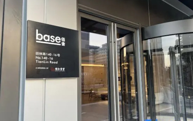 base-CAOHEJING Hotel Residence